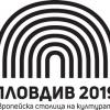 ”Пловдив 2019” се включва в международен проект за доброволци
