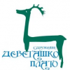 Седмица на гората се провежда в Деветашкото плато от 5 до 11 април 2021 година