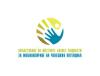 ИРМИ ще проведе първата междуобластна конференция по проект „Овластяване на местните бизнес общности за мобилизиране на човешки