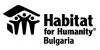 Годишен отчет на Хабитат България за 2020 г.