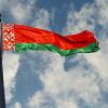 След обещанието за ”чистка” властите в Беларус затвориха 15 неправителствени организации
