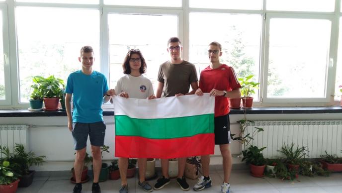 Един сребърен и три бронзови медала спечели българският отбор на Международната олимпиада по химия