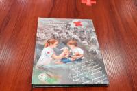 Нова книга, медал за заслуги и пощенска марка бяха представени по повод 100-годишнината на Българския Младежки червен кръст.