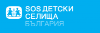 Покана към младежи, напускащи алтернативна грижа в България, за ползване на социална услуга „Подкрепа за самостоятелен живот“