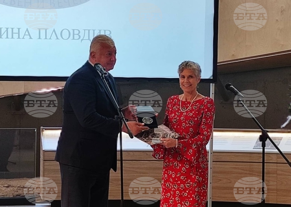 Президентът на фондация „Америка за България” Нанси Шилър получи Почетния знак на Пловдив