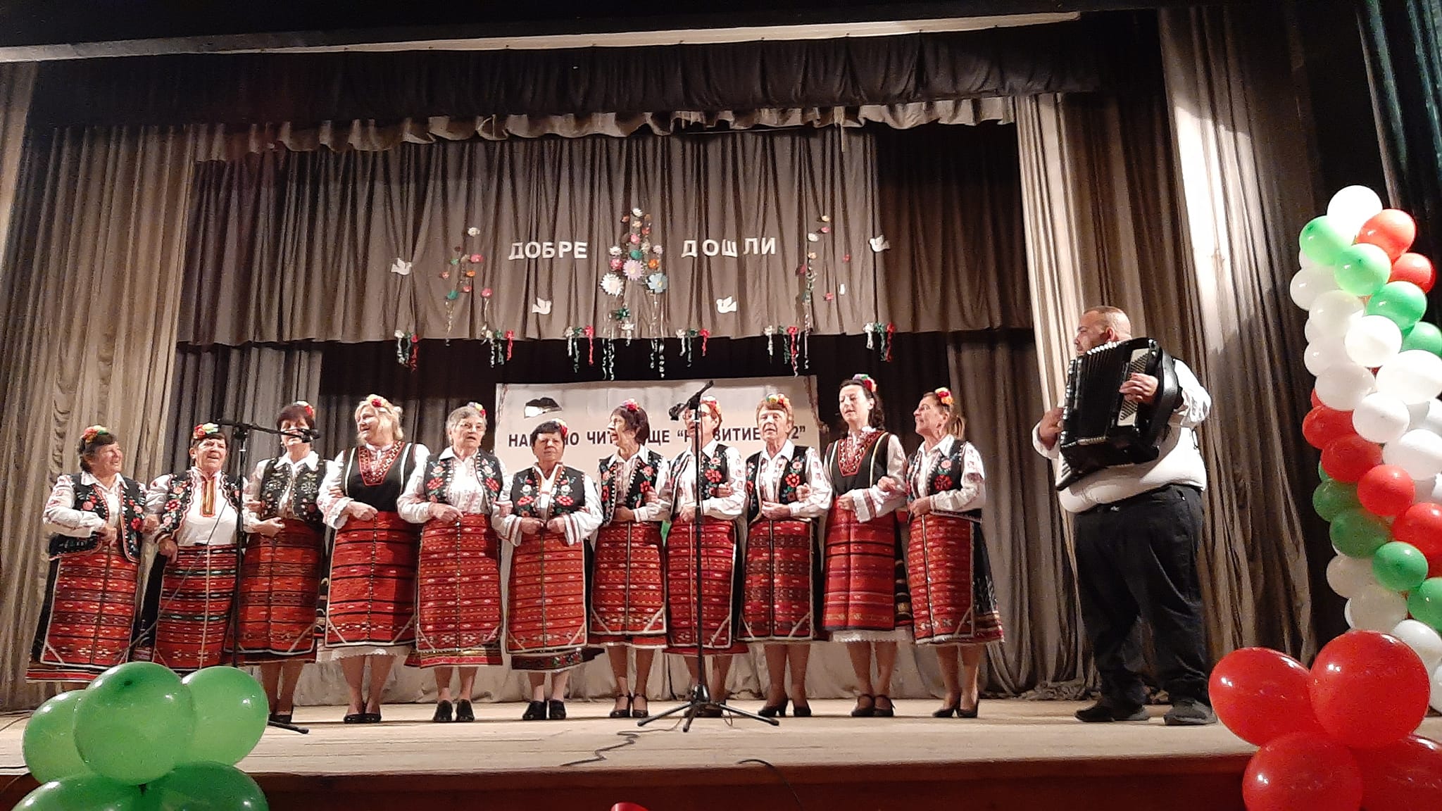 В село Горско Сливово се провежда фолклорният фестивал „Девет песни от извора“