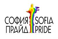Предизборна декларация на София прайд за изборите за 48-о Народно събрание