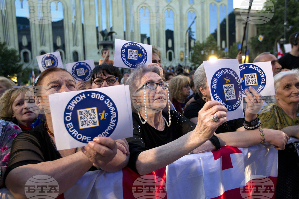 Грузинците излязоха на протест заради проектозакон за медиите и НПО