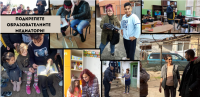 Ще останат ли българските училища без образователни медиатори?