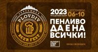 Plovdiv Beer Fest – 6-10 септември