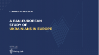 Паневропейско изследване на украинците в Европа