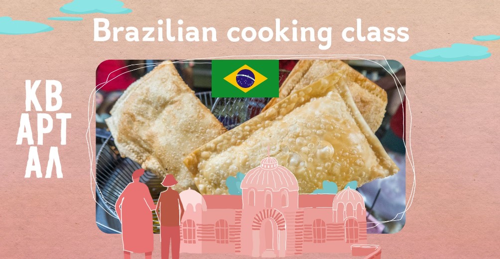 Brazilian Cooking Class (open air)