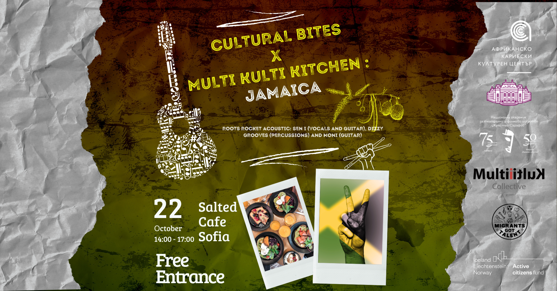 Jamaica: Cultural Bites x Multi Kulti Kitchen