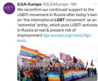 Мимо Гарсия: „ЛГБТИ общността се използва за сеене на страх сред масите, че без силната ръка на деспотичното управление „лошият