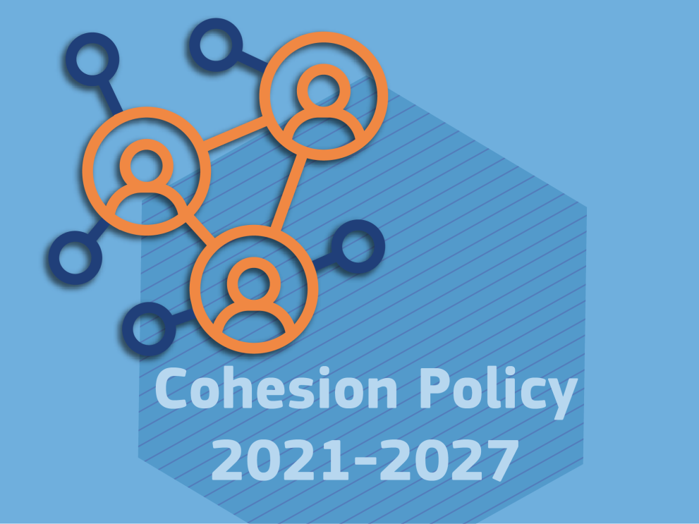 Конкурс за проектни предложения за информационни мерки в областта на политиката на сближаване на ЕС