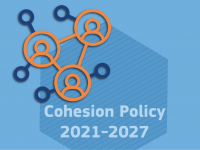 Конкурс за проектни предложения за информационни мерки в областта на политиката на сближаване на ЕС