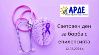 В България децата, страдащи от епилепсия, са над 20 хиляди. Пациентската организация завежда дело срещу държавата