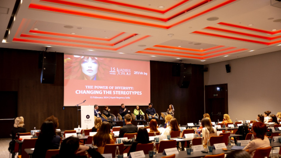 „Дамски форум“: Мястото на жените в бизнеса у нас