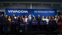 Vivacom обяви финалистите в деветото издание на програмата Vivacom Регионален грант