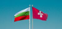 Швейцарско-български механизъм за гражданска ангажираност и прозрачност 2024-2029 (CETF)