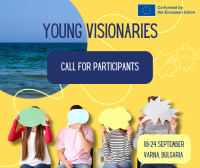 Покана за участие в младежкия обмен Young Visionaries