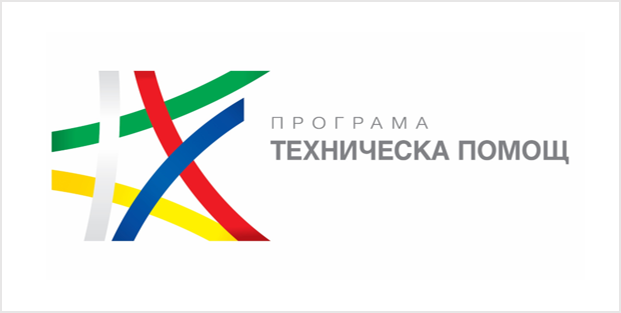 ПОКАНА към ЮЛНЦ за участие в състава на Комитета за наблюдение на Програма „Техническа помощ“ 2021-2027 г.