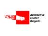 Automotive Cluster Bulgaria