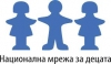 Административна отговорност за институциите и лицата по случая в с. Калище, община Ковачевци