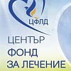 Година след арестите: Унищожението на Фонда за лечение на деца върви по план