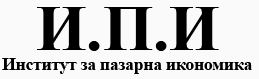 Колко е важен един университет за демокрацията в Европа?