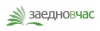 ”Глад за кадри” vs. ”глад за знания”: надеждата. Разказ за фондация „Заедно в час”.